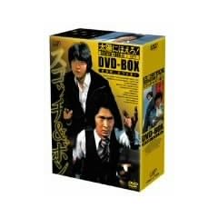 ���z�ɂق���! �X�R�b�`&�{����II DVD-BOX