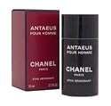 Antaeus Pour Homme by Chanel 2.0 oz Deodorant Stick