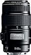 Canon 75 - 300 mm / F 4,0 - 5,6 USM Lens