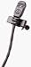 Electronics : Audio-Technica MT830cW-TH Sub-Mini Mic For Unipak Beige