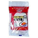 はるオンパックス　くつ下用　5Pの画像