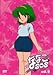ȂȂSOS vol.9 [DVD]
