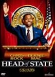 ヒップホップ・プレジデント [DVD]/