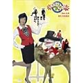 saku saku Ver.3.0 �V���Ȃ�]�� [DVD]