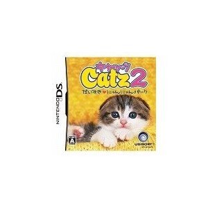 キャッツ2 だいすき にゃんにゃんパーク(特典無し)