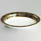 Wedgwood Black Astbury Open Vegetable