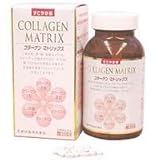 コラーゲンマトリックス