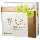 腎良花 【余分な水分はシッカリおトイレで！ネバネバのトロロアオイエキスでスッキリ】