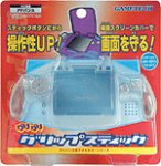 GAMEBOY ADVANCE専用 グリップスティック・シルキークリアホワイト