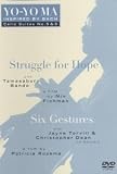 Bach Cello Suite #6: Six Gestures