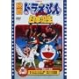 �f��h�������� �̂ё��̓��{�a�� [DVD]