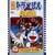 �f��h�������� �̂ё��̓��{�a�� [DVD]