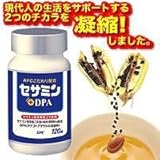 セサミン+DPA(ディーピーエー)