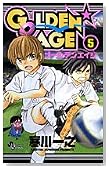 GOLDEN AGE 5�� (���N�T���f�[�R�~�b�N�X)
