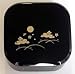 JapanBargain Japanese Usagi-Unagi Lunch Bento Box, Bunny Black