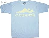 Borat T-Shirt, Kazakhstan