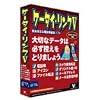 ケータイ・リンク5 ケーブルレス