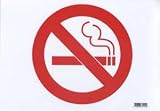 American Sign No Smoking 500