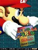 Super Mario 64 Players Guide