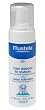 Mustela Foam Shampoo for Newborns - 5.07 oz.