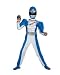 Kids' Blue Ranger Muscle Costume