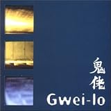Gwei-Lo
