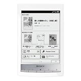 ソニー 電子書籍