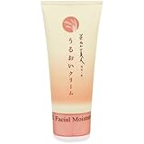 NS-K Komenuka Bijin Facial Moisturizer (1.2 oz.) No Paraben