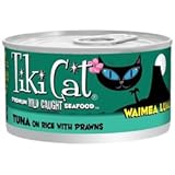 Tiki Cat Waimea Luau - Tuna On Rice with Prawns (12/2.8oz cans)