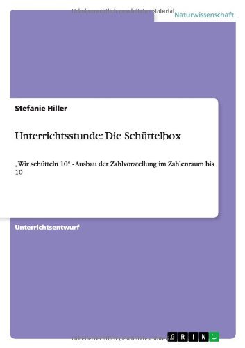 Unterrichtsstunde: Die Schüttelbox (German Edition)