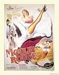 MOULIN ROUGE - VINTAGE MOVIE POSTER - NEW(Size 11"x17")