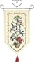 Banners Friends Gather Counted Cross Stitch Kit 14" Long