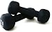 JTW キュートカラーアレー 2kg 【2個組】 サイズ W195mm 色 ネイビー W0012 4541066 001229の画像