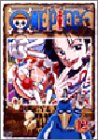 ONE PIECE piece.12 [DVD]