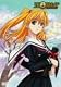 クロノクルセイド Chapter.12<初回限定ミリティア専用版> [DVD]