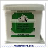 Feta Cheese, Bulgarian 2lb