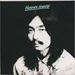 HOSONO HOUSE