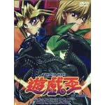 YU-GI-OH ! TV Series:Part 1 - Episodes 1-32 (NTSC - All Region DVD's)