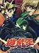 Search : YU-GI-OH ! TV Series:Part 1 - Episodes 1-32 (NTSC - All Region DVD's)