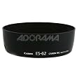 Canon ES-62 Lens Hood for EF 50mm f/1.8 II (w/ hood adapter 62)