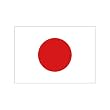 Japan Flag 3ft x 5ft Superknit Polyester