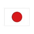 Japan Flag 3ft x 5ft Superknit Polyester