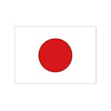 Japan Flag 3ft x 5ft Nylon