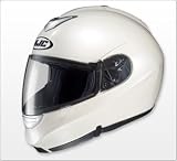 HJC Symax II Motorcycle Helmet - Pearl White Medium