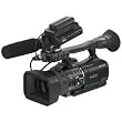 Sony HVR-V1U  3-CMOS 1080i Professional HDV Camcorder with 20x Optical Zoom
