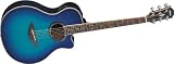 Yamaha APX700 Thinline Acoustic E.ectric Cutaway Guitar with New Pickup System (1-Way), Sand Burst