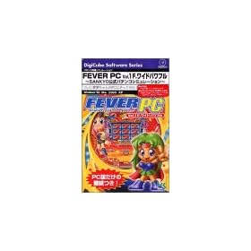 FEVER PC Vol.1 F.���C�h�p���t�� ~SANKYO�����p�`���R�V�~�����[�V����~