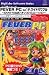 FEVER PC Vol.1 F.ワイドパワフル ~SANKYO公式パチンコシミュレーション~