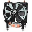 Freezer 7 Pro - Prozessork�hler - ( Socket 775 )