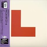 Godley & Creme - Art School Canteen